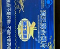 海王金樽牡蛎大豆肽肉碱护肝口服液8瓶酒场救星酒后养肝晚睡缓解疲劳 实拍图