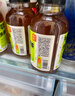 果子熟了 多多柠檬茶 0脂肪果味茶饮料 青柠味 含膳食纤维 330mL*9瓶 实拍图