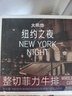 大希地盒装菲力整切调理牛排套餐700g厚切牛扒儿童牛肉生鲜烧烤食材 实拍图