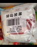 悦味纪 手工老面馒头640g*2包 12个 绿色食品 山东戗面千层馒头速食 实拍图