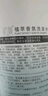 初蔓氨基酸洗发水男女士控油蓬松去屑止痒胖洗头膏东来洗发露持久留香 【控油蓬松】海韵岩兰800ml*1 无硅油洗发水金榜第1名洗护套装 实拍图