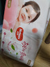 好奇（Huggies）铂金装纸尿裤M144片(6-11kg)中号婴儿尿不湿小桃裤裸感超薄透气 实拍图