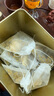 福东海 洋甘菊100克【新鲜晾晒】菊茶茶花草茶搭野菊花干花原料泡水喝 实拍图
