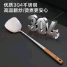 京东京造 锅铲 炒菜铲铲子304不锈钢厨房食品级【乌檀木手柄】加长43cm 实拍图