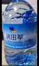 润田翠（runtian）润田翠天然含硒矿泉水4.7L*2桶明月山温汤润田弱碱性饮用水矿泉水 4.7L*2桶（一箱） 实拍图