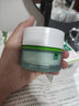 一叶子（one leaf）酪梨面霜女补水保湿紧致抚纹改善细纹护肤品男女眼霜生日礼物正品 【1瓶】雪耳舒缓修护霜50g 实拍图