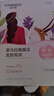 自然堂喜马拉雅雪域紫草面膜26ml*5片 细致毛孔补水保湿敏肌可用 七夕 实拍图