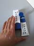 佰萃莱复方熊果苷乳霜膏可搭烟酰胺凝胶脸部美白色斑南皮研所50g 实拍图