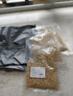 海米虾仁干货特产虾米即食纯虾肉虾干淡干不加盐金海米批发宝补钙 【惊喜冲量】爆款虾皮30g*3袋 实拍图