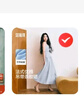 森马（Semir）代露娃连衣裙女简约度假风吊带裙25夏法式高级感长裙107425114040 实拍图