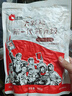 洽洽多味瓜子500g打手瓜子咸香葵花籽大颗粒休闲零食坚果炒货大包装 实拍图