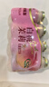 优乐多乳酸菌饮品 白桃茉莉味 益生菌早餐酸奶 100ml*20瓶 饮料 实拍图