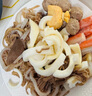 和蓉汇牛黄喉净重1斤 冷藏火锅食材麻辣烫爽脆改刀黄喉生鲜 固形物≥60% 实拍图