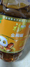 福临门 金阙谣 食用油 浓香压榨一级 花生油5L 实拍图