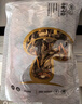 京鲜生 鲜菌汤包十颗羊肚菌80g 山珍菌菇汤包云南菌菇煲汤材料 源头直发 实拍图