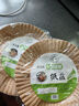 空气炸锅专用纸盘家用吸油纸垫食物烤箱烘焙硅油纸锡纸烧烤工具盘 空气炸锅纸100只装 实拍图