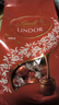 瑞士莲（Lindt）软心牛奶巧克力 喜糖袋装730g  糖果 京东专供 七夕情人节礼物 实拍图