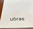 ubras陈都灵同款无尺码云感托吊带背心隐形无痕文胸女士内衣女燕麦奶 实拍图