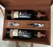 路易拉菲（LOUIS LAFON）法国原瓶进口干红葡萄酒红酒高端礼盒750ml*2支皮箱节日中秋送礼 【2018年酿】孔雀堡朗格多克AOP级13.5度 实拍图