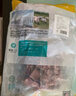 龙大肉食 带皮猪五花肉块2斤 冷冻五花酱卤肉烧烤 出口日本级 红烧肉食材  实拍图