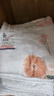 爱贝迪拉（AIBEDILA）婴儿浴巾儿童6层纯棉抑菌纱布洗澡巾速干超柔毛巾被110*110游乐场 实拍图