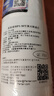 爱惠浦（Everpure） 净水器PP棉滤芯10吋1微米 四支装 实拍图
