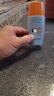 Mistine蜜丝婷防晒霜小黄帽40ml防水防汗防紫外线高倍防晒户外男女SPF50+ 实拍图