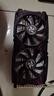 磐镭(PELADN）RADEON RX 5500  GDDR6 8GB 双风扇 全新办公游戏设计4K高清电脑独立显卡 实拍图