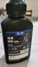 格之格12a硒鼓碳粉 适用hp m1005墨粉 2612a硒鼓 惠普1020墨粉 1010 3050佳能lbp2900打印机碳粉 炫黑6支装 实拍图