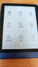 JDRead联名款 MEEBOOK M6  6英寸电纸书电子阅读器 300PPI高清墨水屏 开放式安卓系统 32GB 实拍图