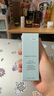 修丽可色修精华30ml 护肤品舒缓修红修护保湿化妆品生日礼物送女友 实拍图