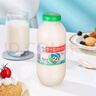 李子园【成毅代言】甜牛奶乳饮料原味225ml*20瓶整箱儿童早餐奶送礼黑五 实拍图