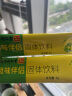 六和乾坤南京同仁堂 中药伴侣儿童成人通用喝搭中药不苦神器药食同源科学矫味胶囊空壳 实拍图