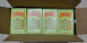 王老吉凉茶250ml*16盒 绿盒装 茶饮料 饮料整箱 送礼装 中华老字号 实拍图