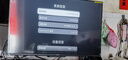 华为电视智慧屏 43英寸二代升级 SE系列 HarmonyOS 4K超高清 迅晰流畅超薄全面屏液晶教育电视机 43英寸 华为智慧屏SE43【莱茵护眼】 实拍图