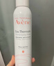 雅漾（Avene）舒泉调理喷雾50ML*3便携定妆补水保湿敏肌爽肤化妆水小喷礼物 实拍图