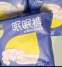 倍舒特眠眠裤安睡裤 L码20片 110-160斤【品牌直供 安心品质】 实拍图
