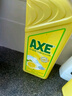 斧头牌（AXE）柠檬护肤洗洁精1.18kg*3瓶7.08斤家庭装 可洗果蔬不伤手 实拍图