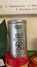 乐品乐茶茶叶绿茶特级毛尖2025新茶明前春茶嫩芽冷泡茶解暑250g送礼品袋 实拍图