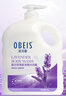 欧贝斯（obeis）薰衣草清新净爽沐浴露2KG香氛沐浴乳（舒缓嫩肤 持续留香） 实拍图