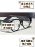 INMO AIR3 AR智能眼镜 一体式1080p高清巨幕 120hz高刷3dof戒指 影目双目全彩XR显示投屏观影拍照眼镜 实拍图