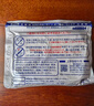 久光制药（Hisamitsu）斐特斯zα强效消炎镇痛贴膏缓解重度关节肌肉疼痛肩周炎慢性腰肌劳损日本久光贴低敏清凉（7cm*10cm）14贴 实拍图