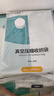 真空压缩袋加厚电泵抽气宿舍装被子衣物家用搬家打包袋防潮收纳袋 【无泵套装】 4只装【大号60*80cm】 实拍图