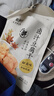 来伊份 卤汁豆腐干125g甜卤味 豆制品素食豆干零食即食小吃 独立包装 实拍图