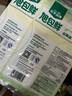 旭包鲜保鲜袋小号中号大号日本品牌PE抽取式保鲜袋耐高温透明食品塑料袋 【爆款】常规小号100只/袋 实拍图