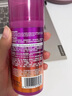 施华蔻（Schwarzkopf）got2b迷浪盈卷弹力素乳液100ml 弹力素卷发保湿护卷防毛躁蓬松 实拍图