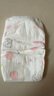 好奇（Huggies）铂金装纸尿裤L120片(9-14kg)大号婴儿尿不湿小桃裤裸感超薄透气 实拍图