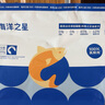 海洋之星 低温烘焙猫粮 全价成猫幼猫粮一斤装鸡肉三文鱼 实拍图