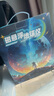 创意猪天猫精灵智能磁6悬浮地球仪5儿童闹钟男孩生日礼物女孩7-14岁玩具 蓝4英寸智能语音AI+AR送放大镜地理音乐闹钟 12学习10女童小8学生9十15故事机3益智定时器 实拍图