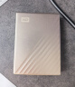 西部数据（WD）5TB 移动硬盘 type-c Ultra系列 2.5英寸 金 机械硬盘 笔记本电脑外接加密兼容Mac 大容量家庭存储 实拍图
